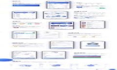 区块链央企是什么股？深度解析其投资价值与未