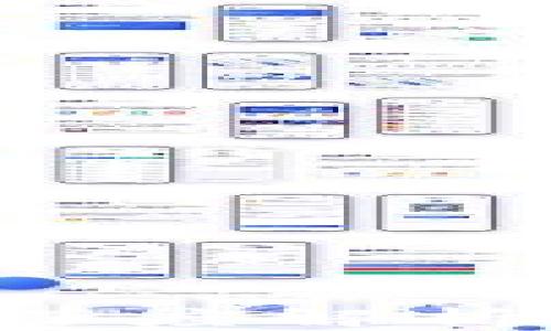 
区块链央企是什么股？深度解析其投资价值与未来发展