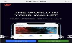 详解区块链各类节点名称及其功能解析