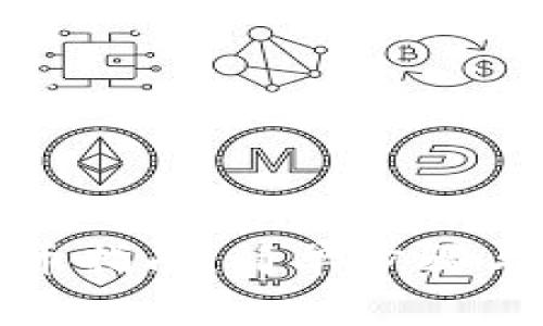 TP钱包提币指南：简单步骤与注意事项