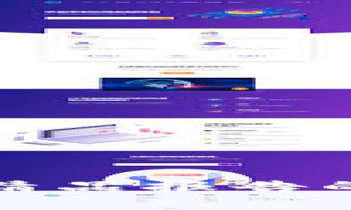 深入解析区块链精品报告的主要内容与价值