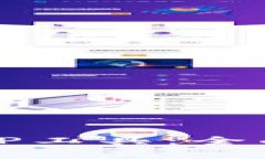 如何安全快速地下载TP工具：全面指南与常见问题