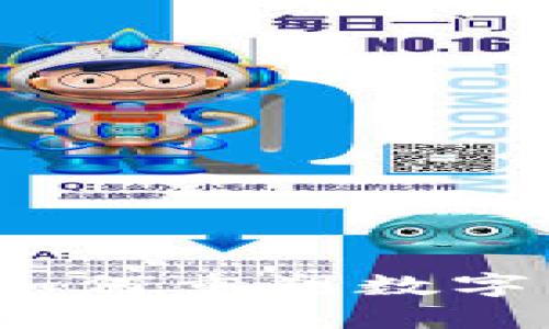 区块链创造力：如何重塑数字经济与创新生态