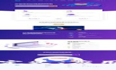 SLA区块链：定义、应用及未来发展