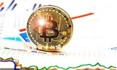 理解区块链中的同构与异构区块链同构区块链的