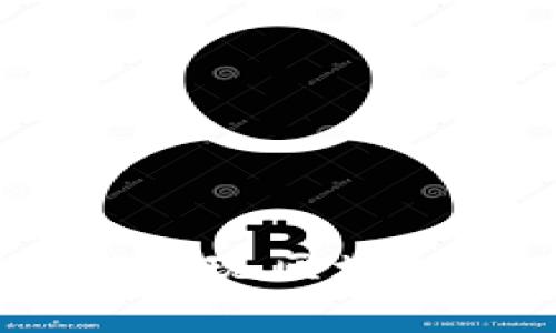 区块链前置任务解析：实现区块链应用成功的关键步骤