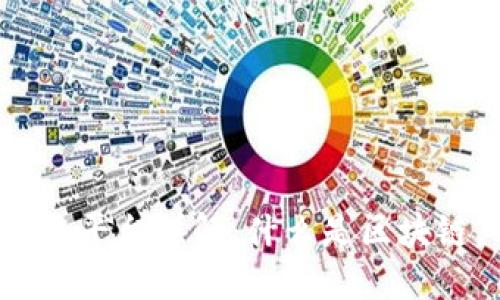 信丰咨询区块链平台详解：什么是区块链，它如何运作？