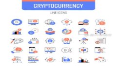 区块链加密货币趋势分析：未来发展方向与市场