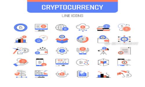 区块链加密货币趋势分析：未来发展方向与市场动态