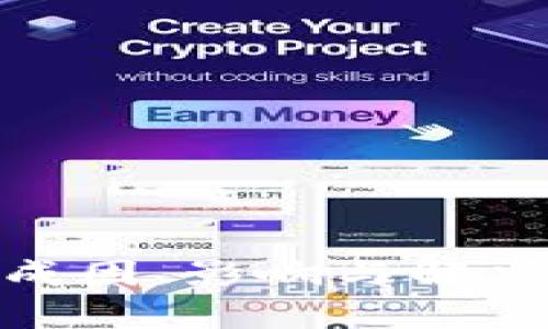  区块链拥堵：成因、影响与解决方案全面解析