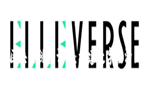 云南区块链税盘详解：构建数字经济新生态