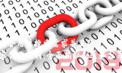 思考一个符合用户搜索需求并且的  区块链内容创