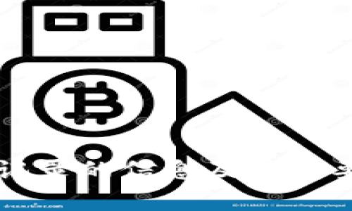 区块链记录的信息及其重要性解析