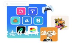 区块链研发理念详解：开源、去中心化与透明性