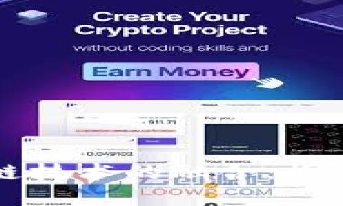 外汇交易与区块链技术的融合：探索未来金融的变革