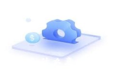   区块链技术中的“HM”是什么意思？全面解析与