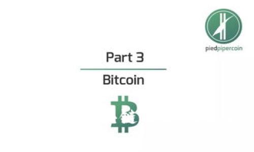 深入了解电子签约区块链赛道的未来与发展趋势