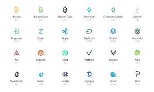 中国银行区块链合约详解：技术应用与未来展望