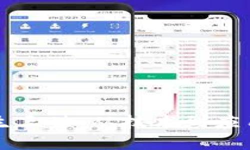 区块链的三生三世：从技术到应用的深度解析