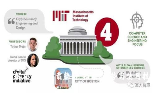 全面解析TPTP下载软件：功能、优势与使用技巧