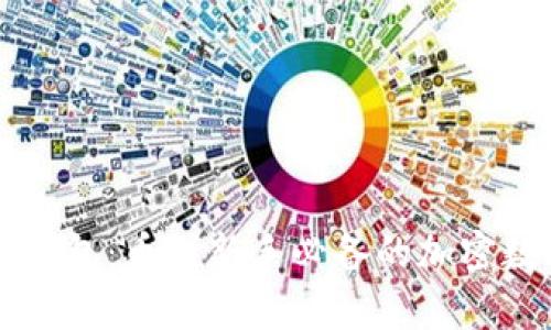 全面解析TP钱包：币圈新手必备的加密数字钱包指南