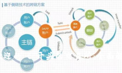 2023年最受欢迎的“t”开头的交易所：全面解析与投资策略