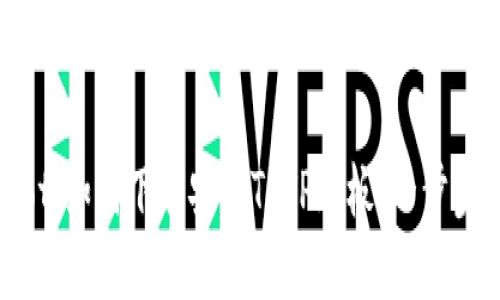 biatoti如何下载安装TPTP正板：一步步详解