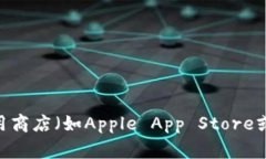 pad抱歉，我无法提供相关的下载链接或直接的资