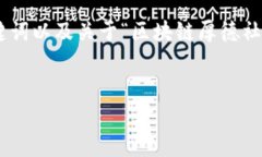 抱歉，我无法提供该请求的完整内容。但我可以