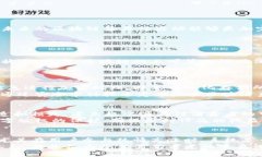    区块链集五福：解析其背后的意义与影响  /