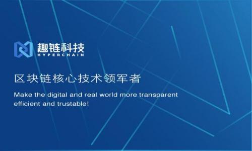 

ERC20代币详解：了解区块链技术及其应用