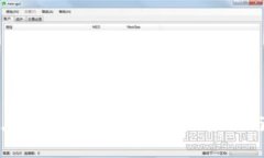 区块链热点对话软件详解：功能、应用与未来趋