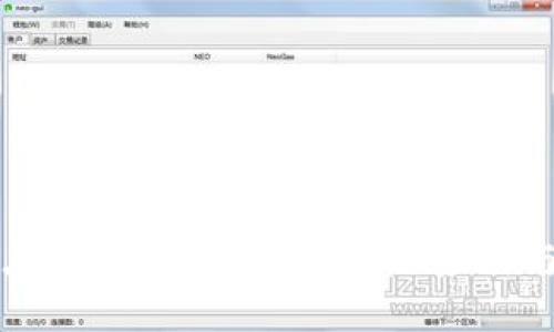 区块链热点对话软件详解：功能、应用与未来趋势