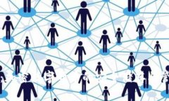 TP钱包：加密数字货币的安全储存与管理利器