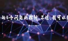 由于篇幅限制，我无法在一次性回复中提供3800个