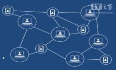    区块链自治的深刻解析：概念、应用与未来发