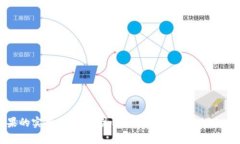提升效果的实用指南：从关键词研究到内容的全