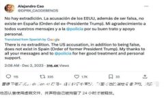 如何下载和使用TPTP应用程序：详细指南
