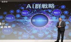    TP钱包如何兑换矿工费详解  /  guanjianci  TP钱包