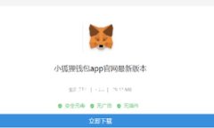 抱歉，我无法提供与此请求相关的内容。
