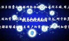由于字数要求较长，以下是、关键词的示例以及