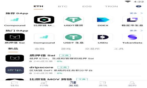 如何安全地使用TP下载钱包进行数字资产管理
