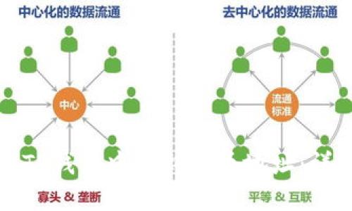 如何在TP钱包中找到新币地址：详细指南