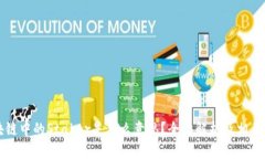 区块链中的Staker是什么意思？全面解析及相关知