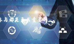 在中国的三农（即农业、农村、农民）领域，区