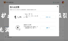 区块链声明（Blockchain Statements）可以指代一系列