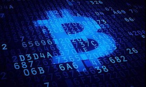 区块链火箭社区是什么？探索其核心理念与功能

区块链火箭社区是一个以区块链技术为基础，旨在推动数字资产和去中心化金融发展的社区。在这个快速发展的技术背景下，火箭社区不仅致力于技术交流，还关注资源整合、知识分享以及参与者的经济利益。社区的理念通常是去中心化、透明和公平，意图打破传统金融体系中普遍存在的壁垒，让更多的人能够参与到这个新兴的金融世界中来。

火箭社区的核心功能

在火箭社区中，有几个关键功能，使其在区块链行业中独树一帜：

ul
  listrong教育与培训：/strong火箭社区通常提供丰富的教育资源，帮助新手了解区块链的基本概念以及如何参与其中。通过线上课程、研讨会和实践活动，成员可以迅速提升他们的知识水平。/li
  listrong项目孵化：/strong许多区块链项目的成功往往依赖于良好的支持。火箭社区为有潜力的项目提供孵化服务，帮助它们从构想到落地，为投资者和开发者创造共赢局面。/li
  listrong社区治理：/strong火箭社区强调去中心化治理，成员可以通过投票和参与决策来影响社区的未来发展。这种模式增强了社区的凝聚力和向心力。/li
  listrong资源共享：/strong通过平台，社区成员可以共享各种资源，包括资金、技术支持和市场渠道，从而提升各自项目的成功率。/li
/ul

火箭社区的组成部分

火箭社区通常由多种角色构成，包括开发者、投资者、顾问和普通用户：

ul
  listrong开发者：/strong他们是推动区块链技术进步的核心力量，通过开发新的应用场景和DApp（去中心化应用程序）来丰富生态系统。/li
  listrong投资者：/strong寻找优质投资机会的专业人士或爱好者，他们通过参与社区的活动和项目，获得经济利益。/li
  listrong顾问：/strong这些人通常在区块链行业拥有丰富的经验，提供战略指导和技术咨询，帮助项目识别风险和机会。/li
  listrong普通用户：/strong不可或缺的组成部分，他们通过参与讨论、学习和投票等方式，体现去中心化治理的核心价值。/li
/ul

火箭社区的未来发展

展望未来，区块链火箭社区将可能在几个方面迎来突破：

ul
  listrong技术创新：/strong随着区块链技术的不断演进，社区可能会探索更先进的协议与智能合约技术，推动更高效、安全的交易方式。/li
  listrong多元化应用：/strong作为区块链的核心应用之一，火箭社区可能会涉足更多的行业，如供应链管理、医疗健康、内容创作等。/li
  listrong更广泛的接受度：/strong随着越来越多的企业与社会机构认识到区块链的潜力，火箭社区的理念和技术可能会被更广泛地采纳。/li
  listrong法律合规：/strong随着监管的加强，火箭社区将面临新的合规挑战，这可能促使其在增强透明度和责任感方面做出努力。/li
/ul

如何加入火箭社区

如果您有兴趣参与火箭社区，可以通过以下几个步骤来加入：

ul
  listrong注册账号：/strong访问火箭社区的官方网站，完成注册和实名验证。/li
  listrong参与活动：/strong关注社区的活动日历，积极参与线上线下的研讨会和交流会。/li
  listrong贡献内容：/strong在社区平台上分享您的见解和经验，帮助其他成员成长。/li
  listrong投资或支持项目：/strong如果您对某个项目感兴趣，可以通过社区平台进行投资或提供支持。/li
/ul

常见问题

h4问题一：火箭社区的安全性如何保证？/h4

对于许多人而言，加密货币与区块链的安全性是首要关注的问题。社区的安全性主要依赖于其底层技术以及治理机制。火箭社区一般会通过以下方式来保障安全：

ul
  listrong技术审核：/strong所有上线的项目都需经过严格的技术审查，确保其协议和智能合约的安全性。/li
  listrong用户教育：/strong火箭社区会定期举办安全教育活动，帮助成员识别潜在的安全风险和欺诈行为。/li
  listrong风险基金：/strong一些社区可能设有风险基金，用于应对突发的安全事件，保护投资者的权益。/li
/ul

我真心觉得，安全性是区块链社区发展的基础，只有建立足够的信任，用户才愿意参与进来。因此，火箭社区在这一点上不遗余力，确保技术与人性的共存。

h4问题二：火箭社区如何与传统金融体系融合？/h4

在如今的社会，传统金融体系与新兴的区块链经济共存已成为一个不可避免的趋势。火箭社区在这方面的努力主要体现在以下几个方面：

ul
  listrong建立合作关系：/strong与金融机构展开合作，推动区块链技术在传统金融中的应用，比如跨境支付、资产管理等。/li
  listrong政策倡导：/strong积极参与行业标准的制定，加强区块链技术的合法性与规范性，推动其在法律框架内的发展。/li
  listrong技术整合：/strong支持开发混合金融产品，将区块链实现的去中心化特性与传统金融优势结合，推出更为优质的金融服务。/li
/ul

我有点遗憾的是，目前区块链和传统金融的融合依然面临诸多政策和技术障碍，但我坚信，通过共同的努力和协作，这种融合一定会迎来美好的未来。

总结

区块链火箭社区作为一个新兴的去中心化平台，不仅具有广泛的技术应用潜力，还为参与者创造了丰富的机会。我期待着在不久的将来，能够看到这个社区为社会的经济发展和技术创新注入更多活力。同时，大家也可以通过加入这个社区，成为这个伟大变革的一部分，共同开创更加美好的未来。

关键词

区块链, 火箭社区, 去中心化, 数字资产/guanjianci 



区块链火箭社区：引领数字资产与去中心化金融未来的先锋