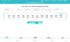 区块链中哈希的定义与重要性在区块链技术中，