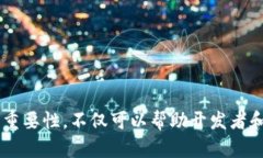 区块链治理和管理是两个紧密相关但又有区别的