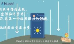 “小程序区块链圈”是一个涉及小程序技术和区